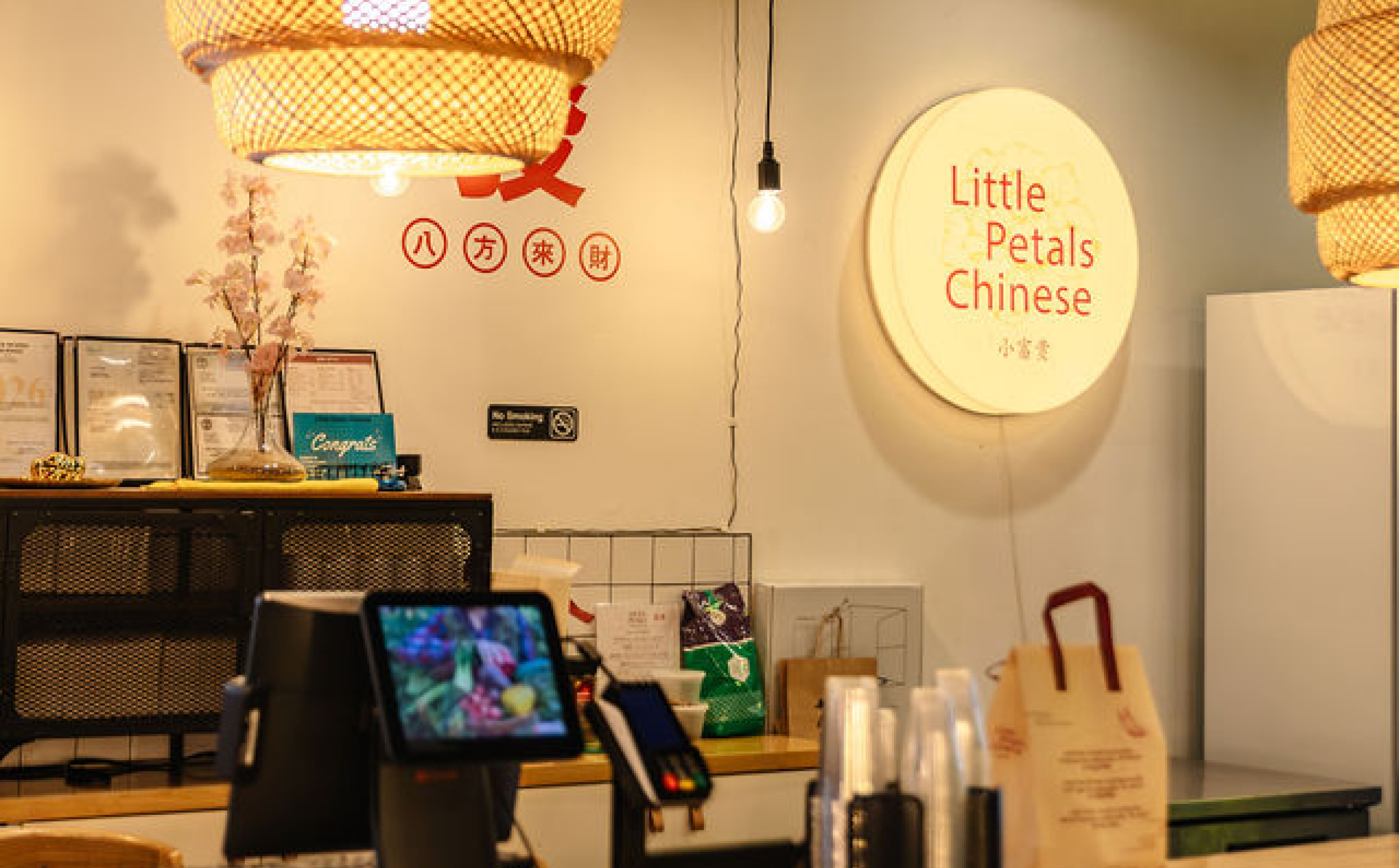 Little Petals Chinese storefront counter